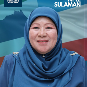 Tiaminah @ Siti Aminah binti Ele