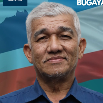 Jamil bin Abdul Gapar
